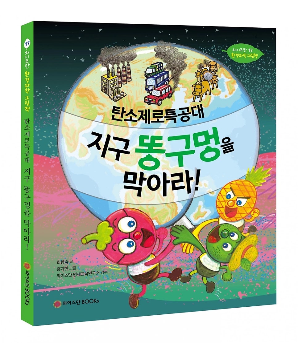 대치북스 이미지