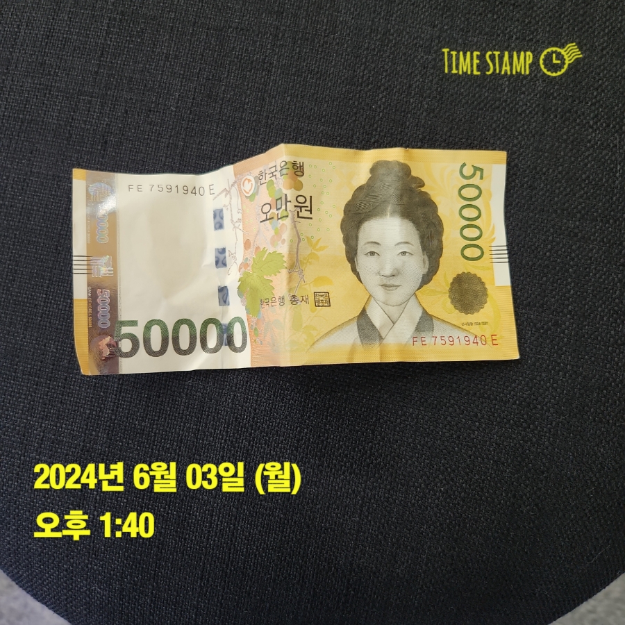 사상침한의원 이미지