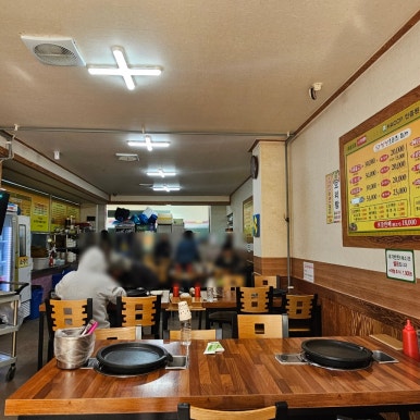 낭낭오리왕지점 이미지