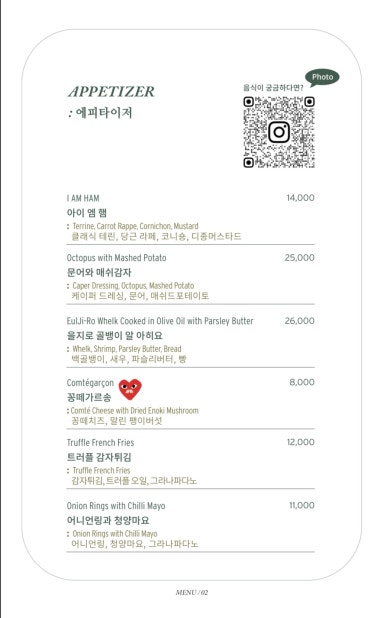 보틀러 이미지