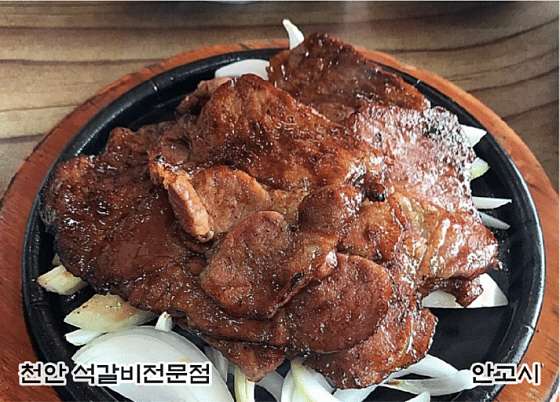 안고시 이미지