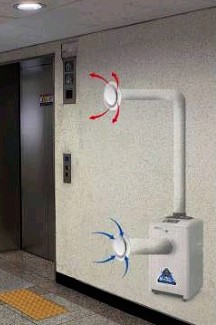 주)가야건설 이미지