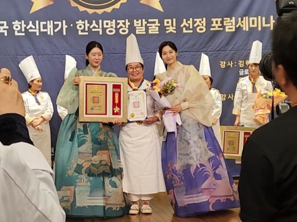 향토음식문화연구회 이미지