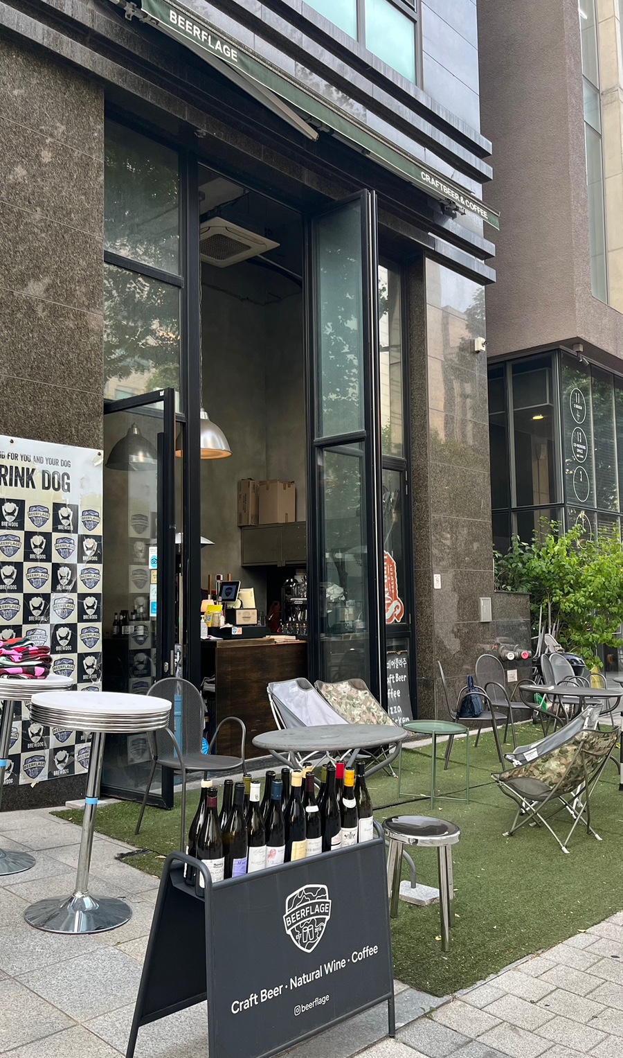 비어플라주 사진 8