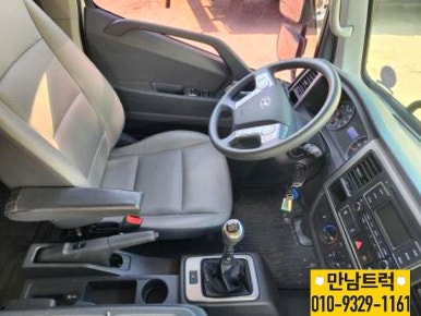 현대편의점 이미지
