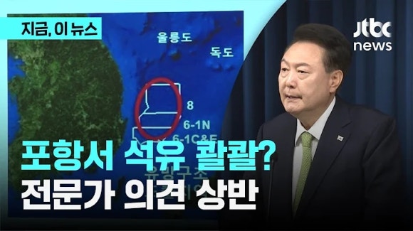서남가스 이미지