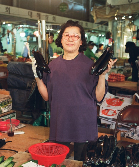 티마트 이미지