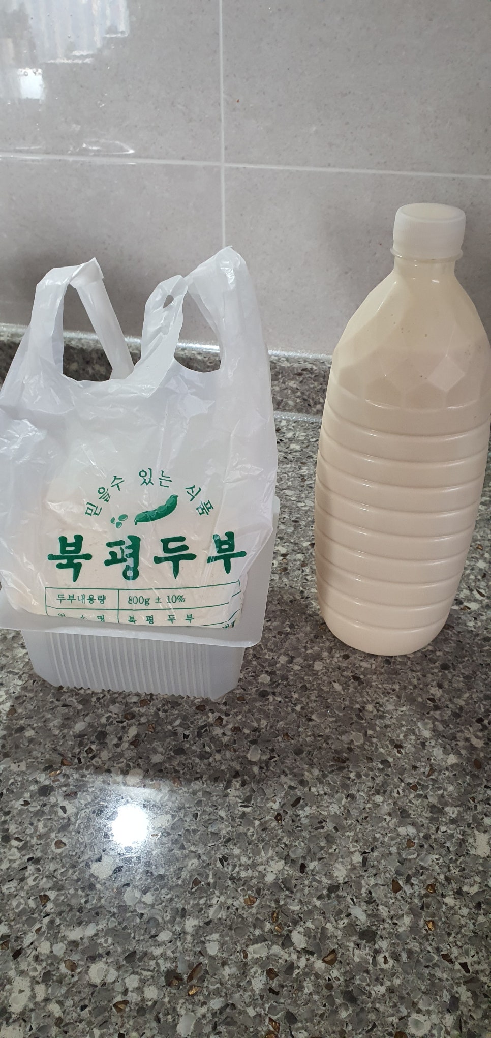 북평두부 이미지