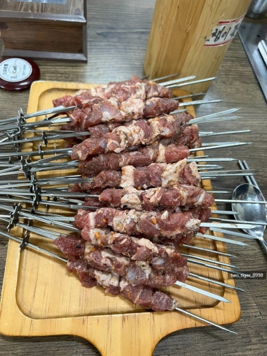 자연임실치즈피자금왕대소점 이미지