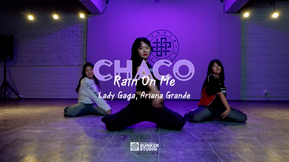 스튜디오GAGA 이미지