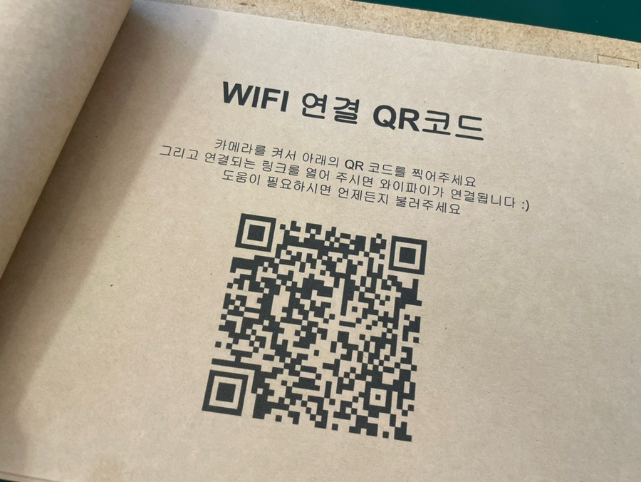 타스파 이미지