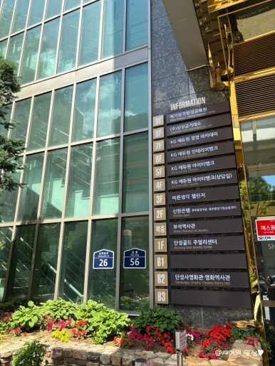 가온쥬얼리 이미지