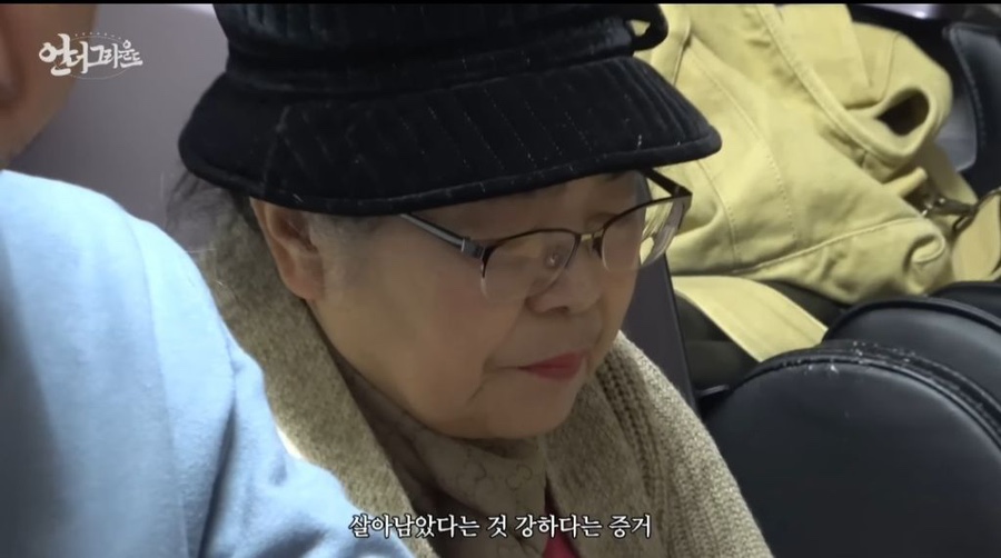 만복정육점 이미지
