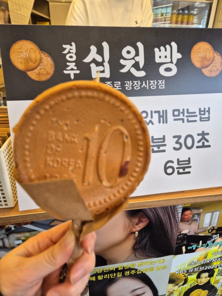 맛자랑 이미지