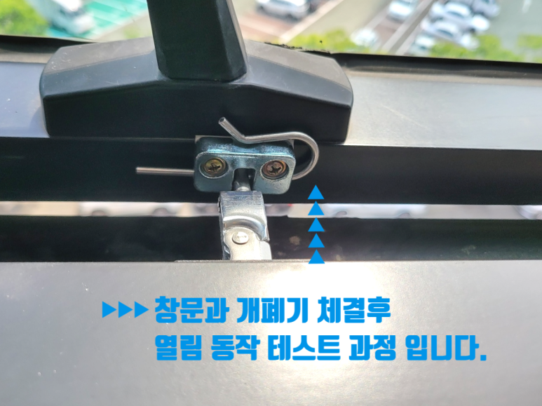 워너짐 이미지