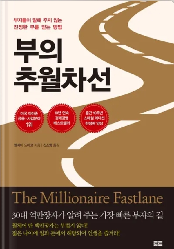 엠제이기획 이미지