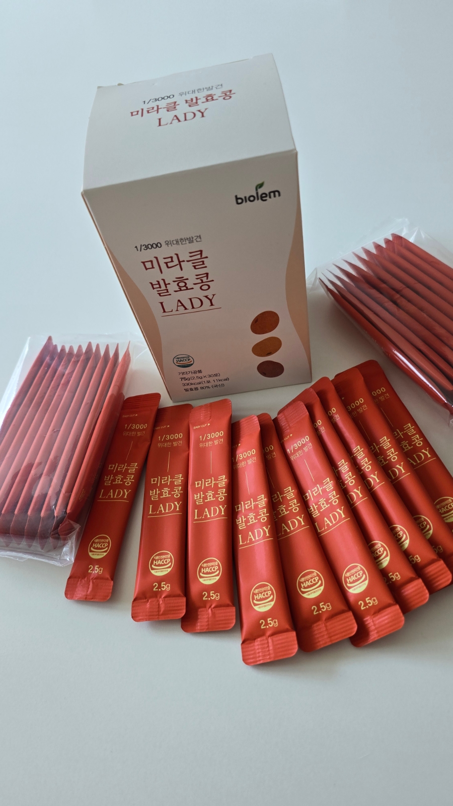 네이처바이오랩 이미지