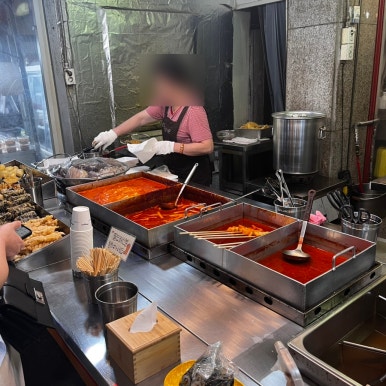 꼽사리식당 이미지