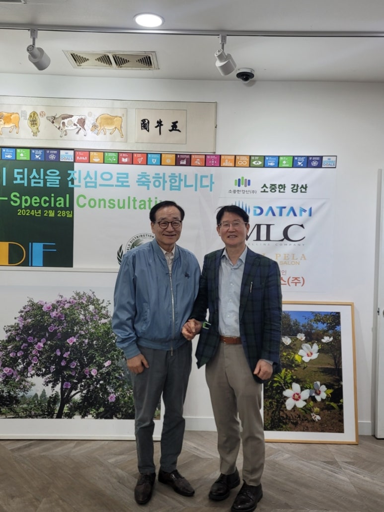 강원똘배랜드(주) 이미지