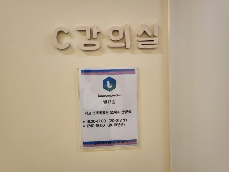 랄라컬쳐클럽 이미지