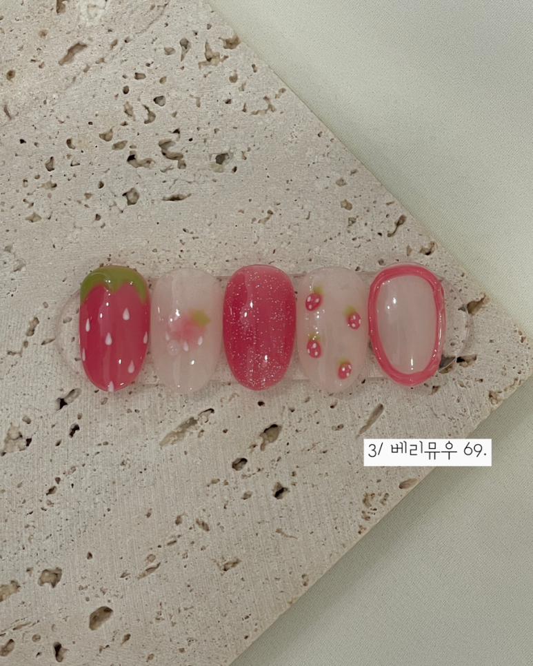 제이아트 (J아트) 이미지