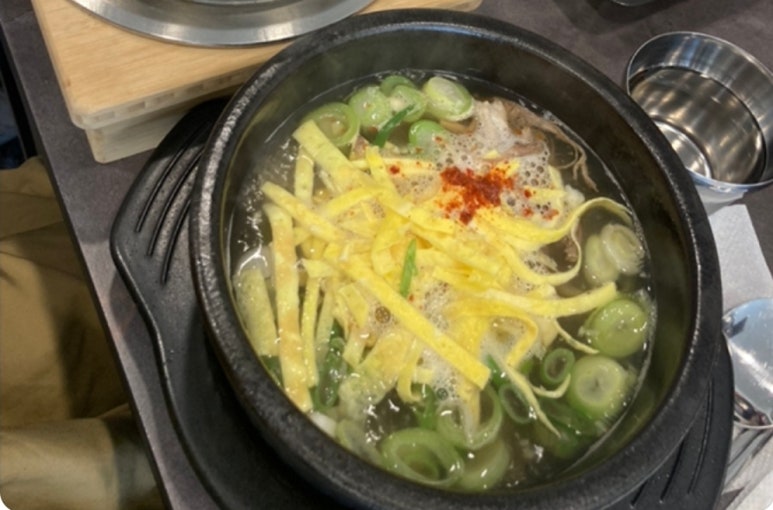 온수주유소 이미지
