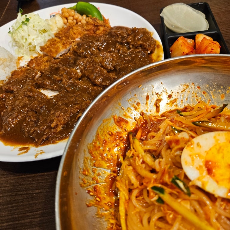 101번지남산돈까스종로 이미지