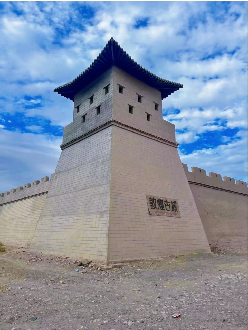 청명건설(주) 이미지