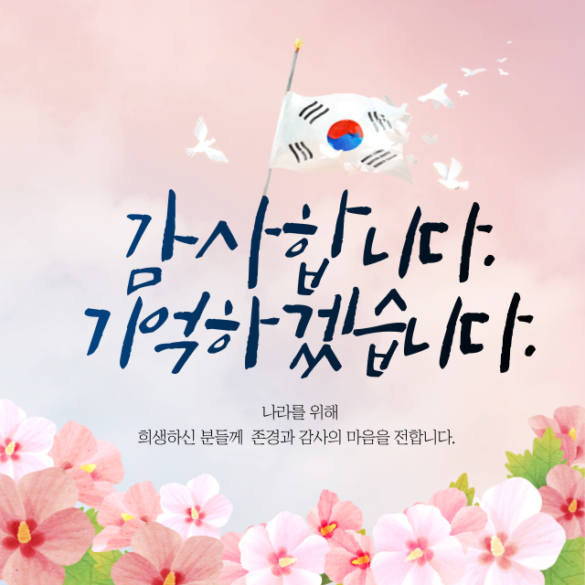 독일 베스트 보청기 이미지