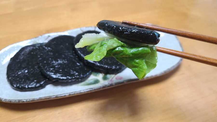 옥포떡집 이미지