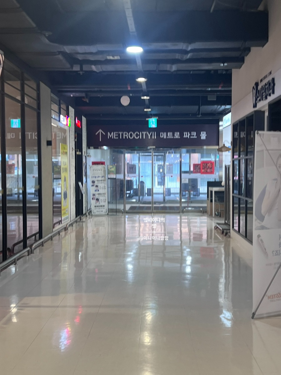 파리바게뜨(양덕점) 이미지