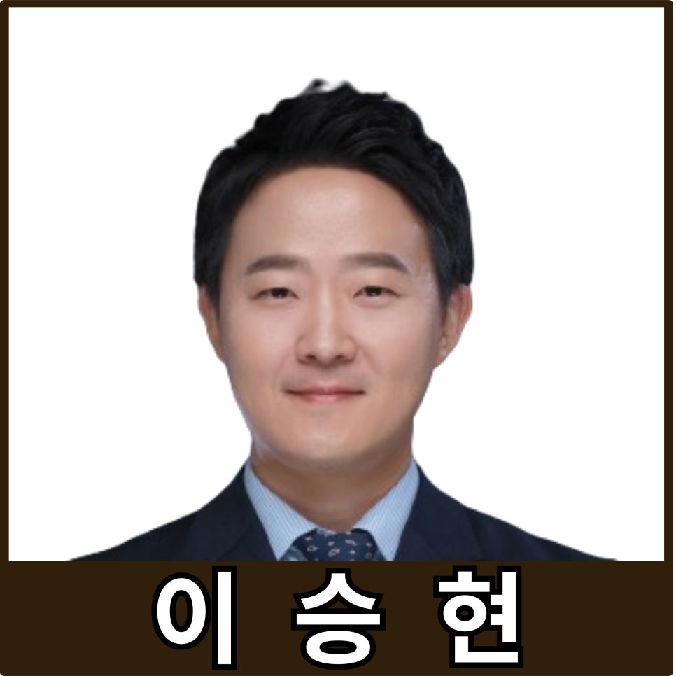 나라세무회계사무소 이미지