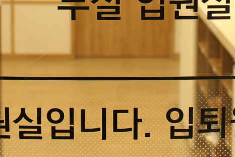동두천한의원 이미지