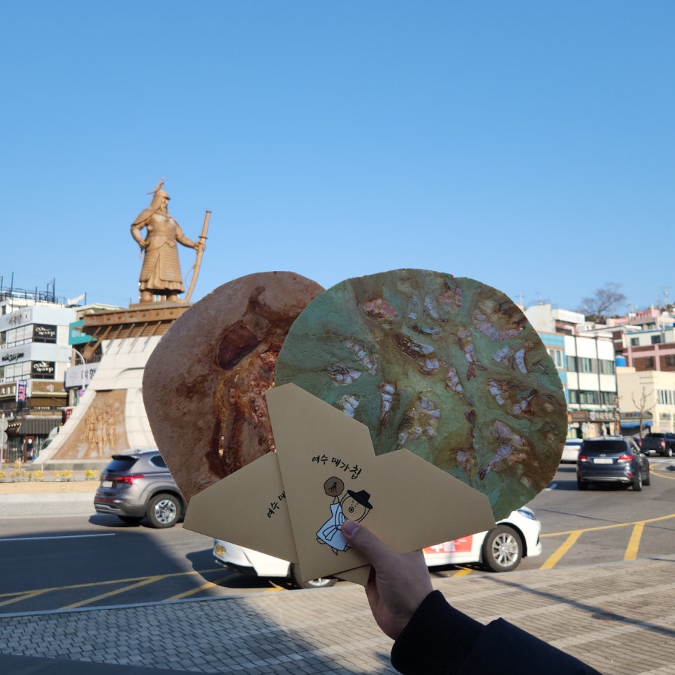 여수낭만메가칩이순신 이미지