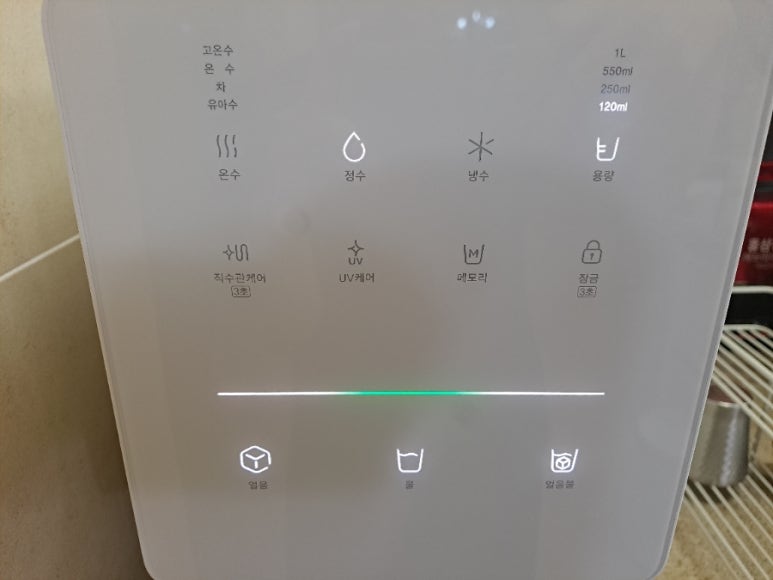 매직렌탈세종 이미지