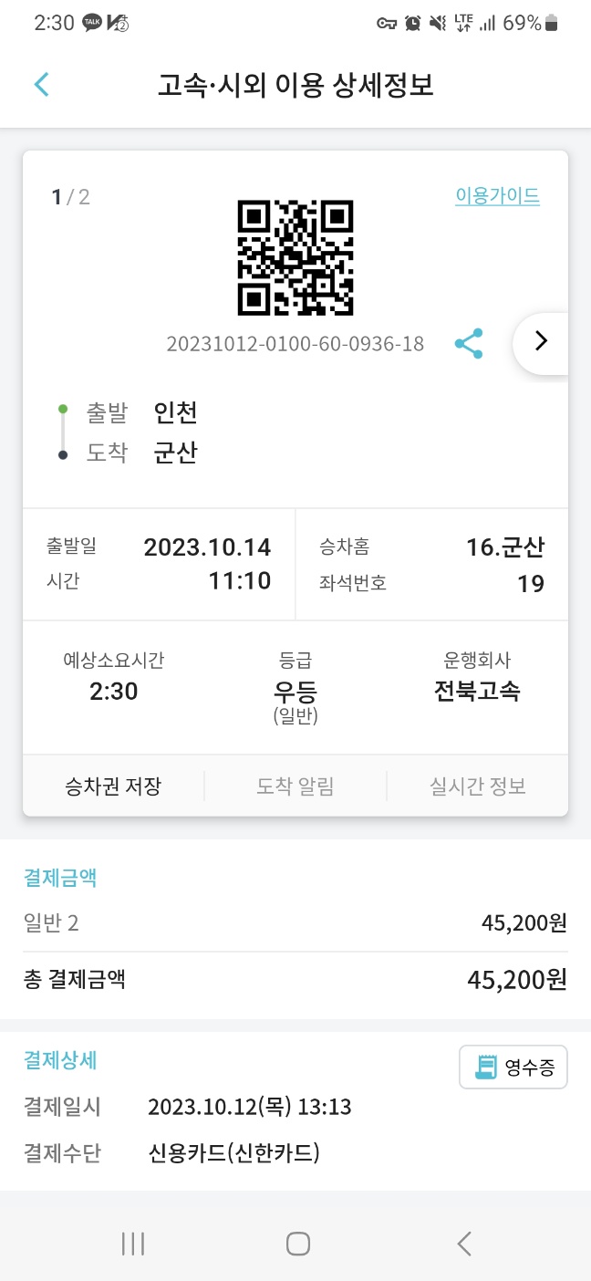 버거마을 이미지