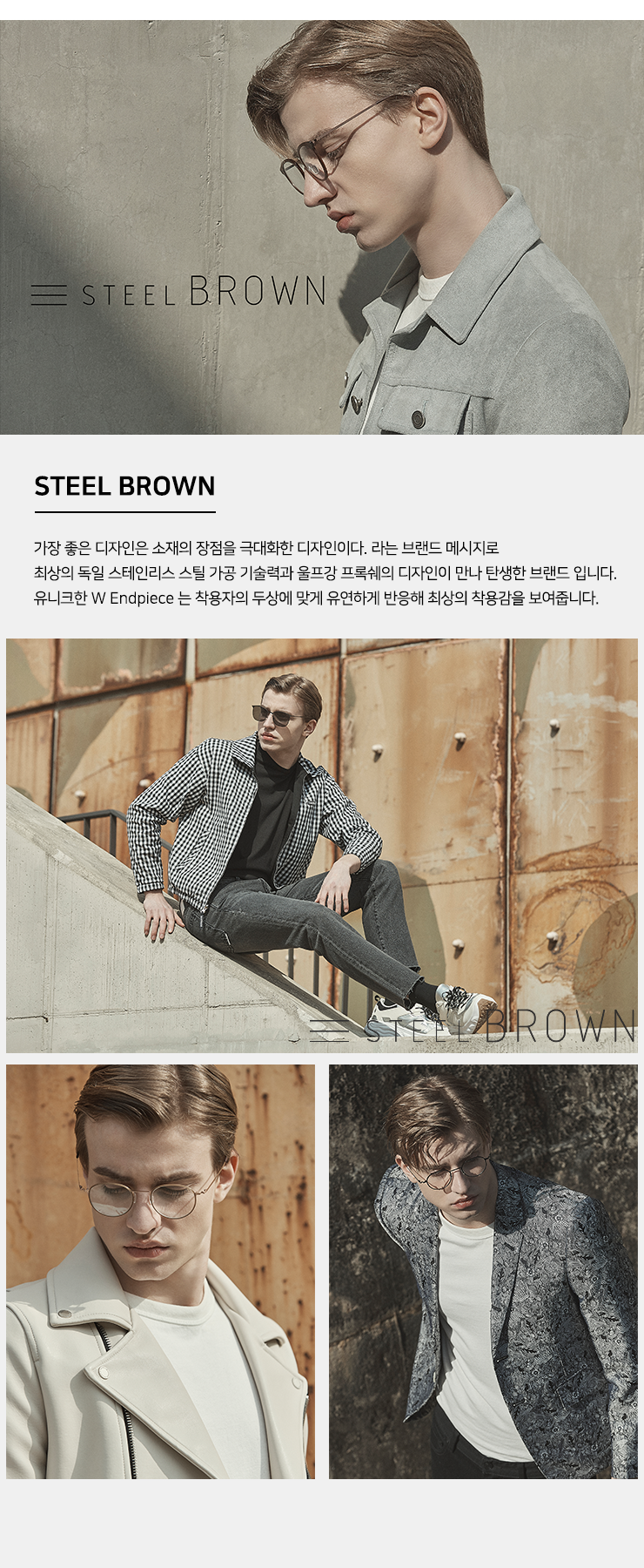 유명스틸 이미지