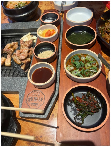종착역서산 이미지