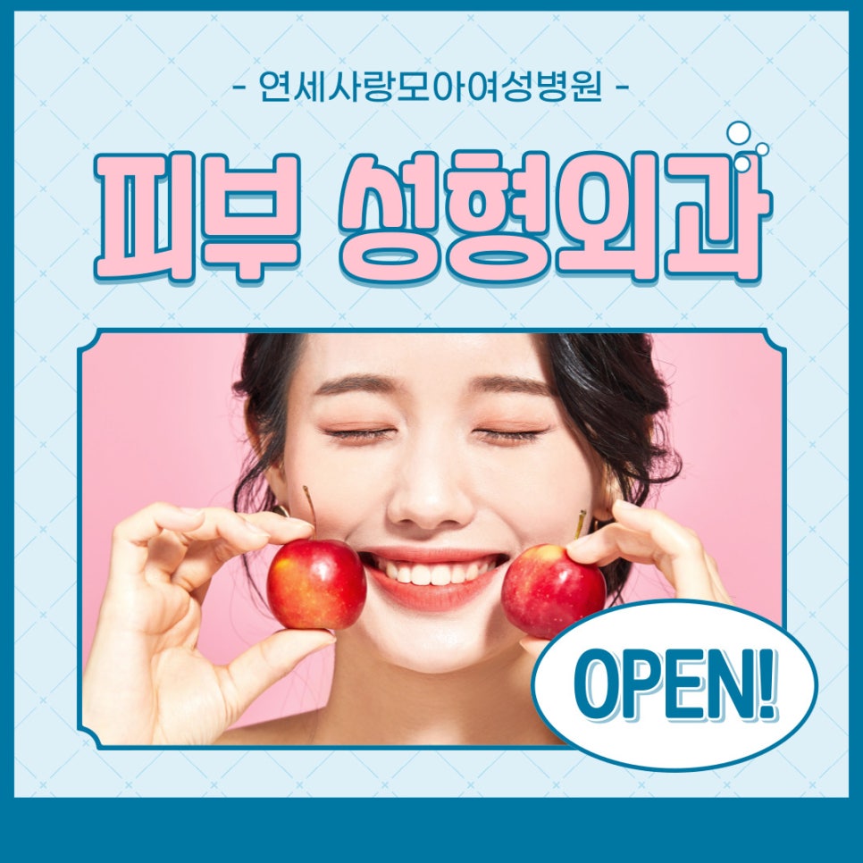수사랑병원 이미지