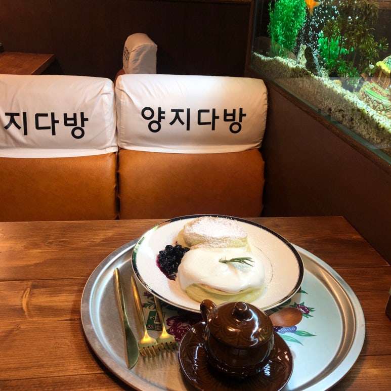 자연다방 이미지