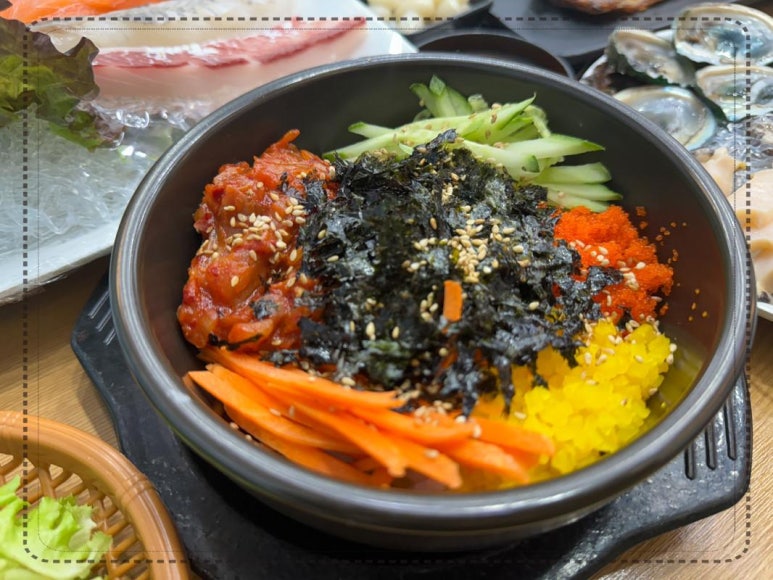 아차산횟집 이미지