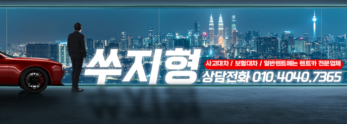 티와이마케팅 이미지