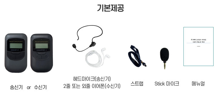 투어앤세미나 이미지