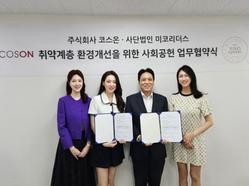 리더스코리아 주식회사 이미지