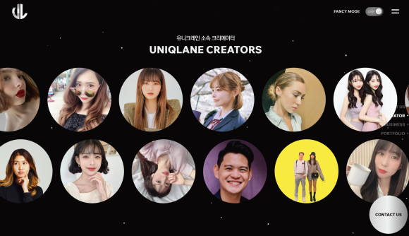 유니이커머스 이미지