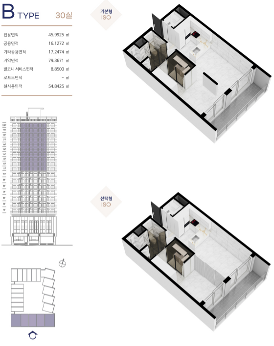 베이먼트 이미지
