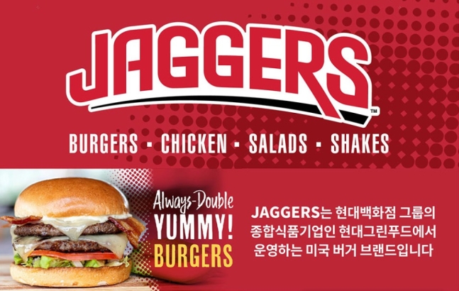 지에스공조 이미지