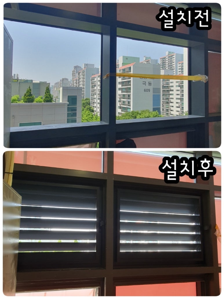 클린맥가이버 이미지