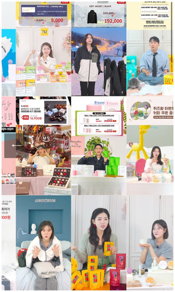 에픽커머스 이미지
