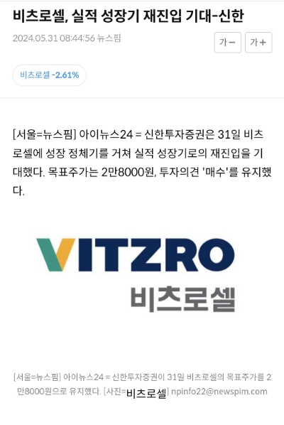 (주)대양석유 이미지